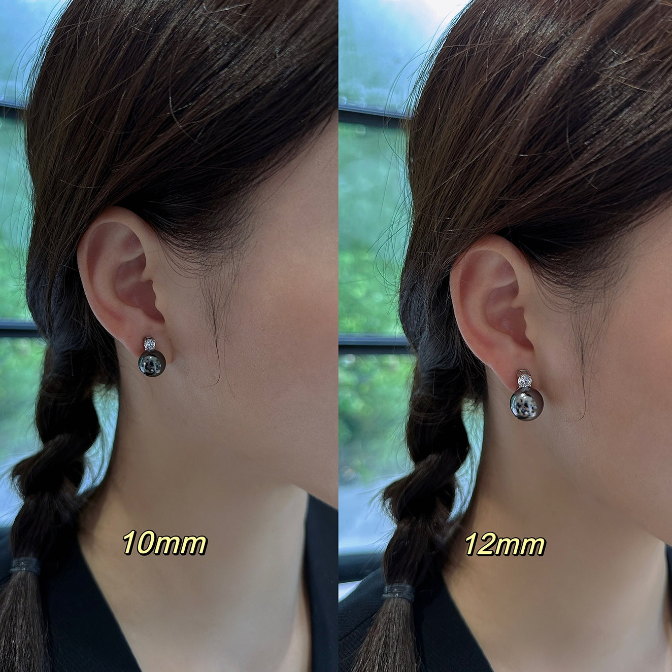 Diana pearl studs
